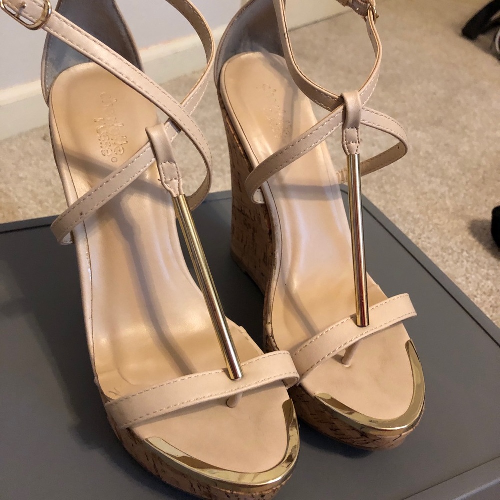 Cute nude wedges